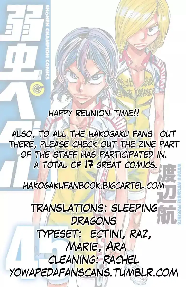 Yowamushi Pedal Chapter 387 20